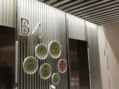 -白玉兰广场停车场