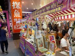 -海珠新都荟城光荟(海珠店)