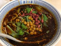 -遇见小面(凯德广场店)