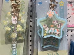 -猫的天空之城概念书店(苏州平江店)