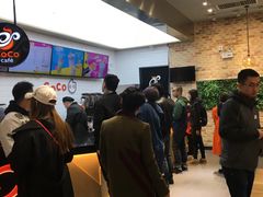 等位区-CoCo都可(合生汇店)