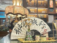 -秘密旅行Bonjour(黑金冠 江南西店)