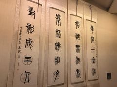 -百年聚宾楼(北大街店)