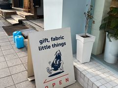 -咸德海水浴场