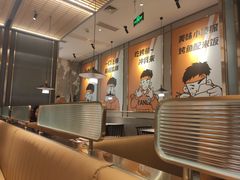 -探炉·香辣豆花烤鱼(笋岗宝能环球汇店)