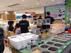 -一围小火锅(佳兆业广场店)