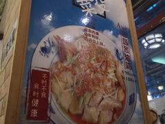 -阿殳菜馆·私厨(水围村店)