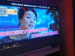 -星聚会KTV X Party(上海真如中海环宇城店)