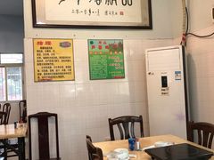 大堂-华哥新鲜猪精品美食
