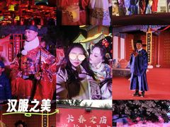 -长春孔子文化园-文庙