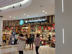 -The Green Party(联盛·九江快乐城店)