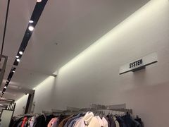 -Galleria百货店名品馆