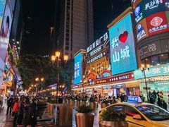 -八一好吃街·高品美食广场