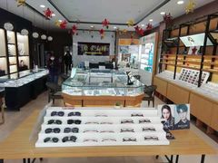 -精益眼镜(建三店)