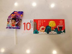 -仙雨林·奶茶鲜果茶(书院巷店)
