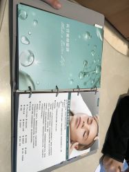 -贝黎诗SPA