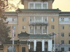 -中国科学院长春应用化学研究所(海航紫荆花饭店西北)