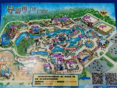 -天津方特欢乐世界