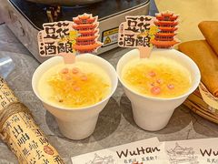 -肖记公安牛肉鱼杂馆·省级非物质文化遗产(江汉路直营店)