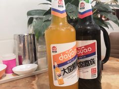 -杜优素羊杂碎(财满街店)