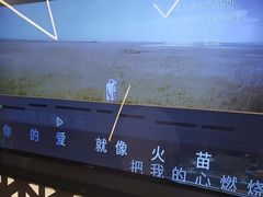 -星璨火吧KTV聚会餐厅(华清广场店)