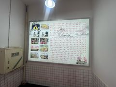 -张氏父子常德肠子馆(红星总店)