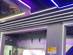 -关你鬼室大型密室逃脱(佛山创意园店)