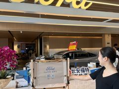 -上海协通福骋福特4S店(汶水路店)