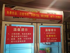 -大志牛肉火锅(天健花园店)