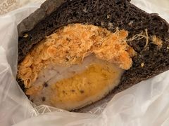 咸蛋黄嘟嘟-奈雪的茶(时代天街店)