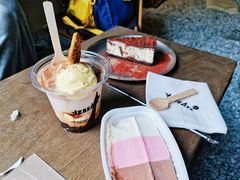 -J Create城市露营咖啡·简餐·宠物(上海动物园店)