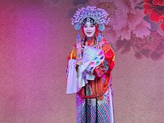 -盖碗儿梨园·变脸吐火·川剧(天府广场店)
