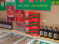 -锅圈食汇火锅烧烤食材超市(瑞金路店)