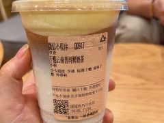 -去茶山(重庆万象城店)