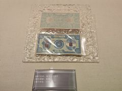 -汕头开埠文化陈列馆