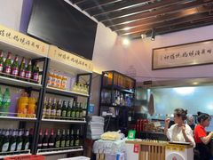 -正通记·哈尔滨烧烤·炭烤鸽子(七宝万科国际店)
