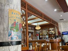 -砂锅居(西四店)