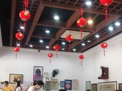 大堂-民信老铺(人民路店)