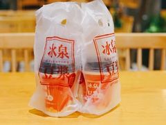 梧州冰泉滴珠豆浆-冰泉豆浆馆(阳朔店)