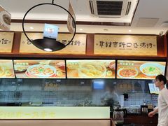 -老淮城·长鱼面(河下古镇店)