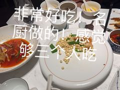 -珍呈中餐厅•粤川淮扬新疆(乌鲁木齐康莱德酒店)
