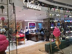 门脸-VENCHI 闻绮(北京国贸商城店)