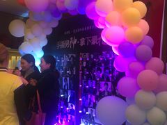 -柏悦SPA(君汇店)