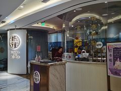 -新雅(丰盛里店)