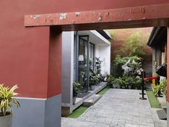 -故宫冰窖餐厅
