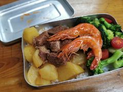 -做了不起的80后