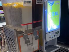 -豪享来(我格广场店)