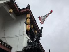 -同得兴 Since·1995 传统苏式面馆(嘉馀坊店)