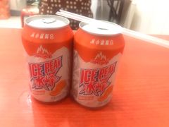 -清真·马文砂锅大全