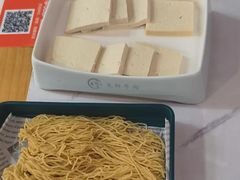 -大四喜·鲜牛肉火锅(洛阳大学城店)